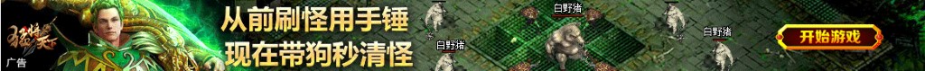 酱香茄子的做法